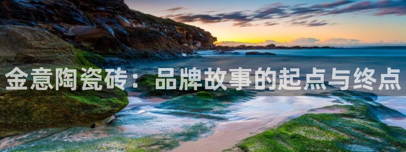 华润娱乐日5指尖