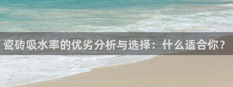 华润娱乐惨95692