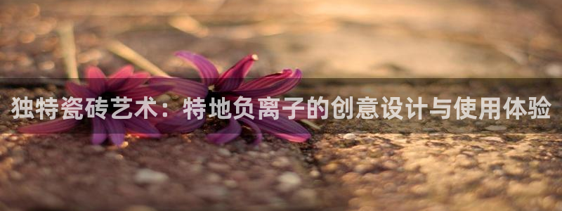 华润娱乐颖122222