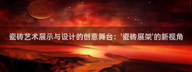 华润娱乐行政面试难吗