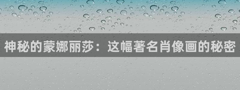 华润娱乐09a娱乐333OO