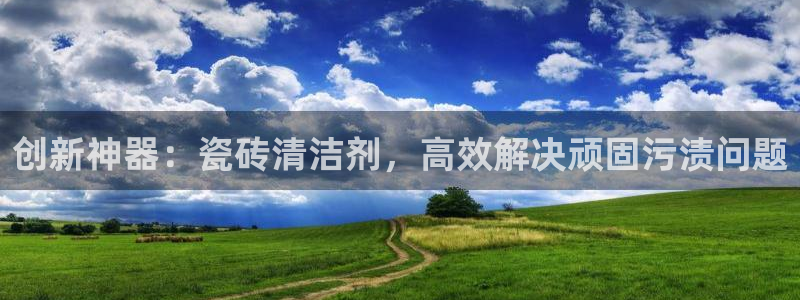 华润休闲娱乐垂钓