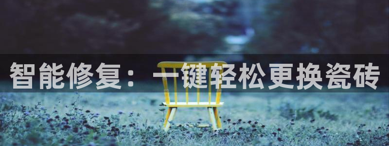 华润娱乐张博