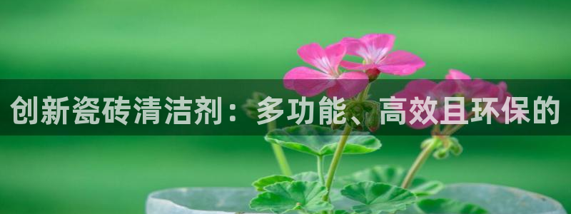 温泉城华润娱乐会所电话
