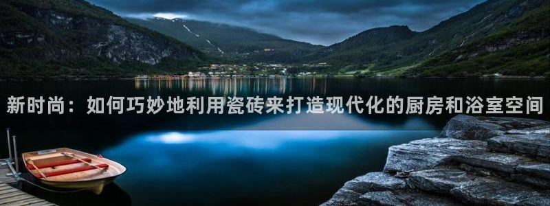 华润娱乐右7O667