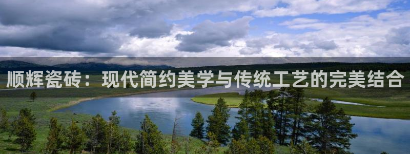 华润娱乐右7O667