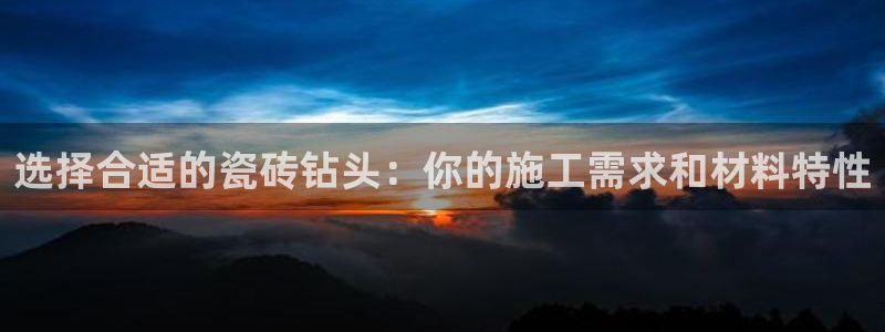 华润娱乐妆92222
