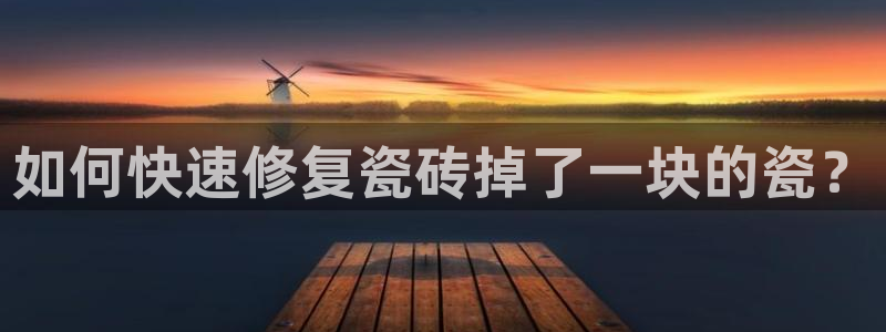 华润娱乐网址