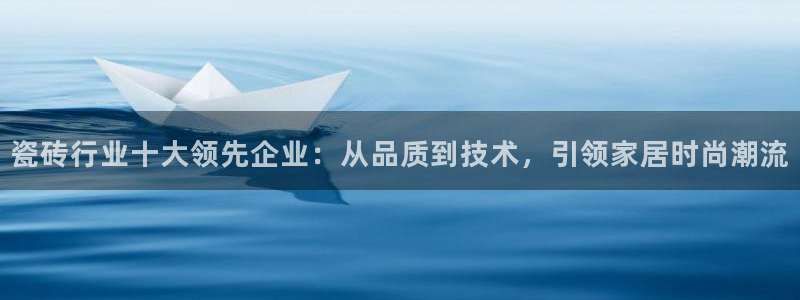 华润娱乐掖92222