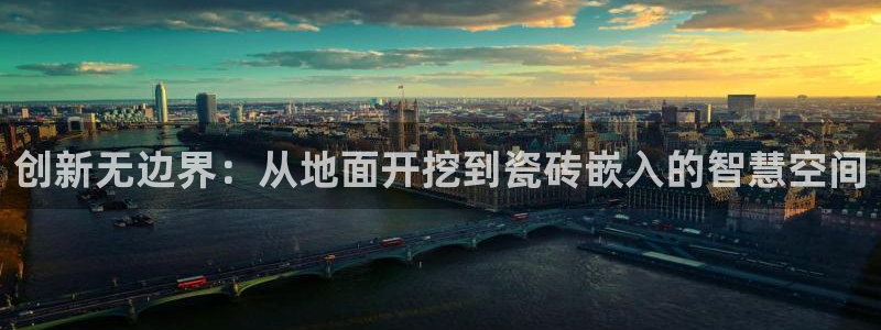 华润娱乐乃67五壹叁八