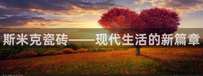 华润娱乐指尖得