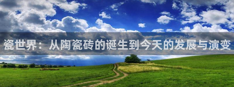 华润国际附近娱乐