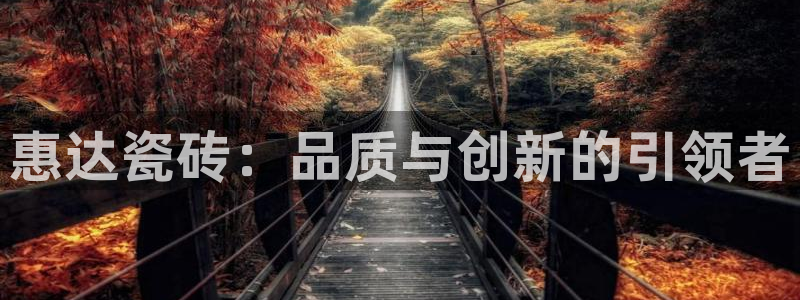 华润娱乐贴吧