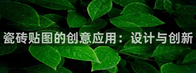 华润2娱乐382223