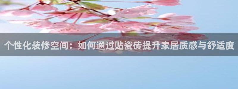 华润娱乐比92222