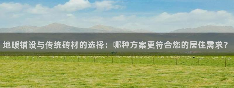 首页华润娱乐