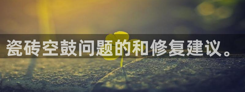 华润集团娱乐的网址