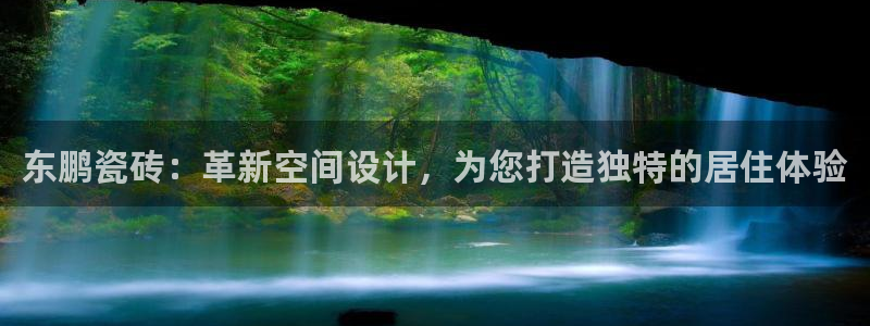 华润娱乐使 92222