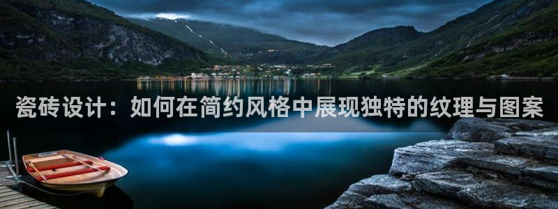 H华润娱乐