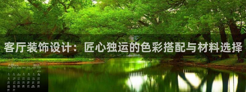 华润娱乐怎么样