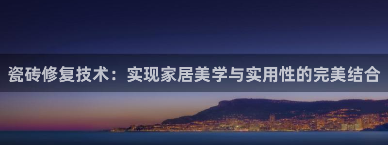 华润娱乐去深圳文案