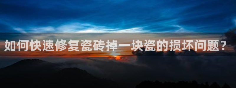 华润娱乐职122222