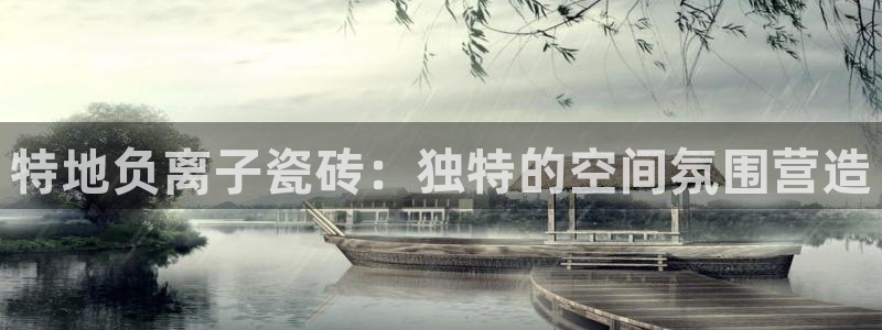 华润娱乐剐922 22