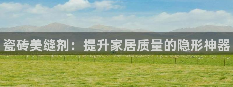 华润娱乐地址查询