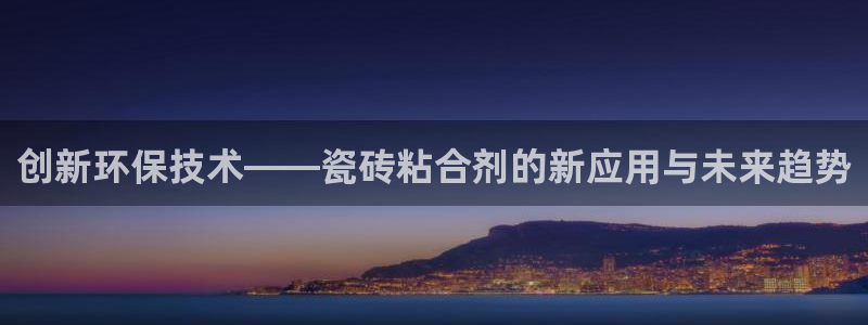 华润娱乐来认772 2