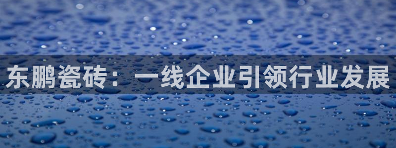 华润五彩城娱乐