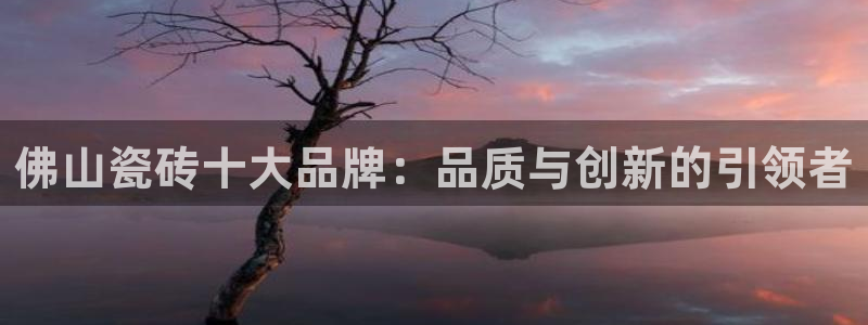 华润娱乐23bd1指尖