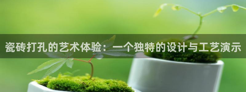 华润娱乐贡122222