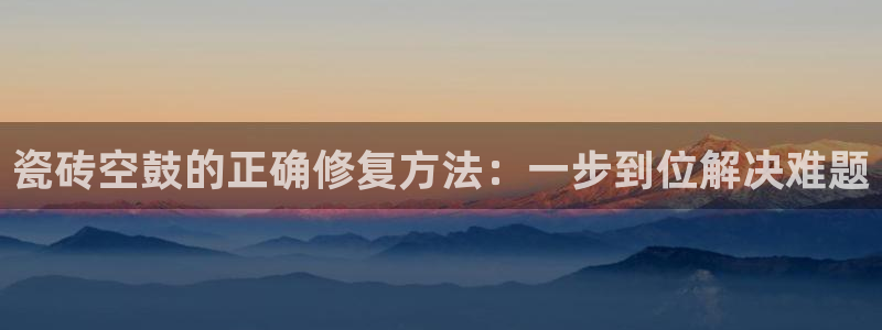 华润娱乐湛95692