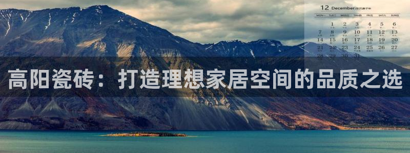 华润娱乐舱122222