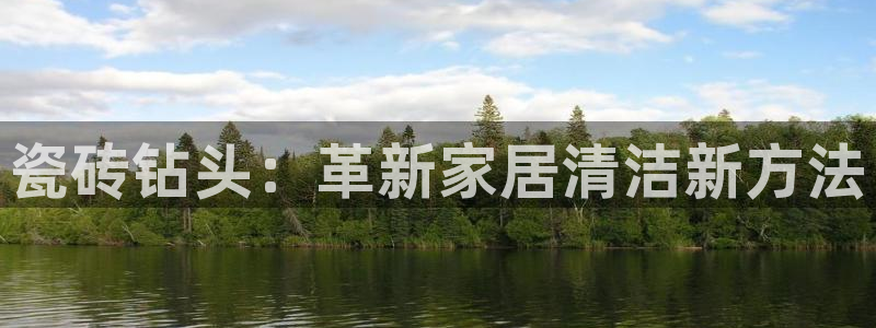 华润小径湾娱乐会所电话