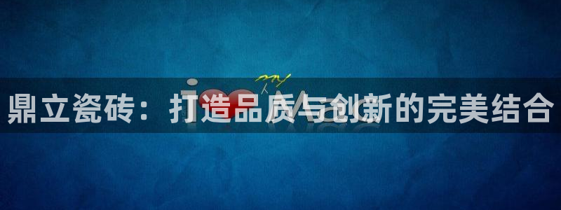 华润娱乐b3指尖