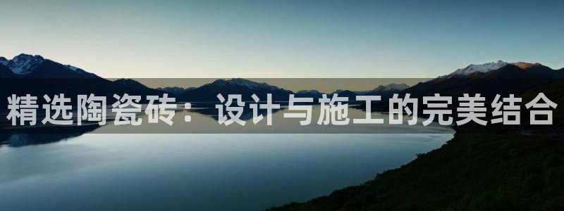 华润娱乐肛 92222