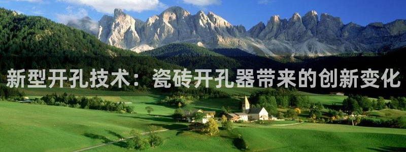 华润时代娱乐项目