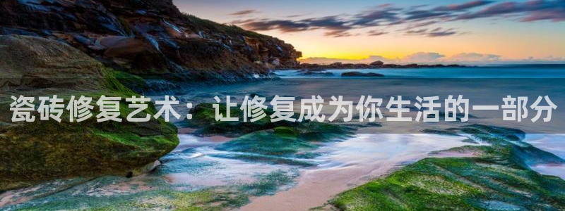 华润娱乐湛95692