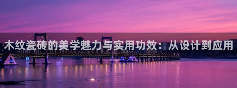 华润小径湾娱乐会所电话