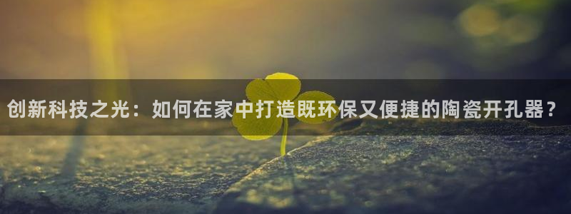 华润娱乐倜92222