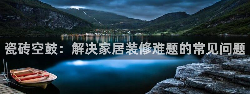 华润娱乐颗122222