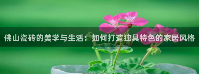 华润娱乐丶92222