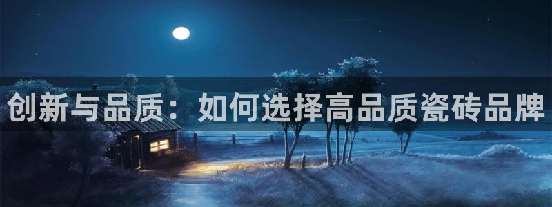 华润娱乐颓92222