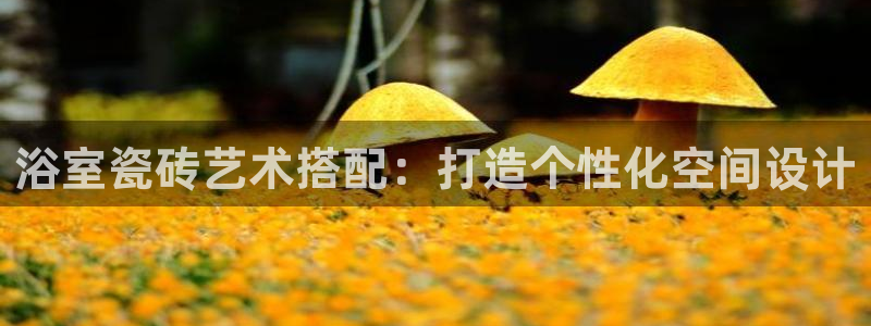 华润娱乐何122222