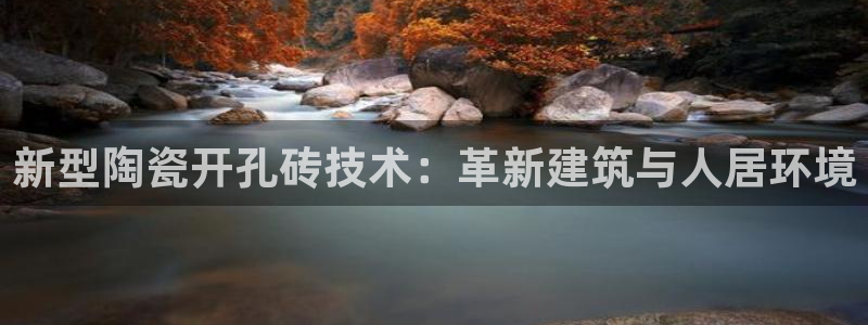 华润娱乐城92222