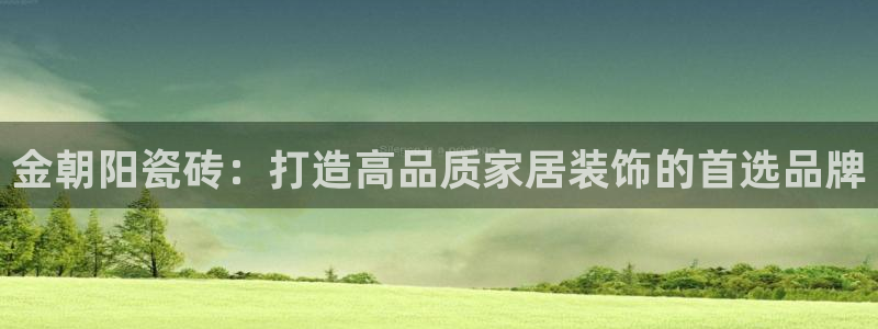 喀什华润娱乐会所电话