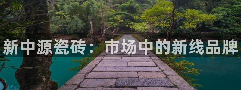 华润大学附近娱乐