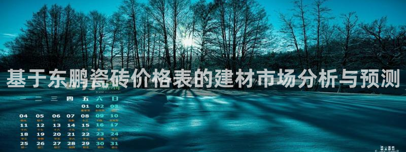 华润娱乐贪 92222