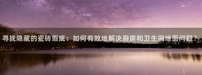 太原华润娱乐会所地址